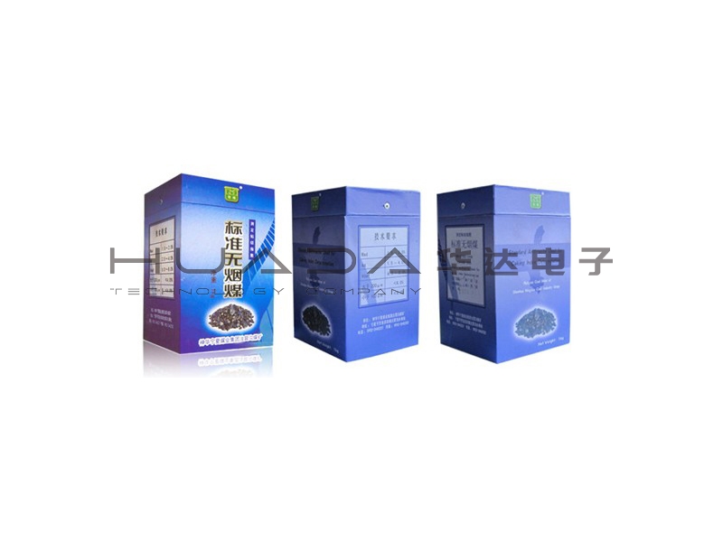 標準無煙煤